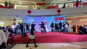 T-DUH路演企划第一场第一站随舞回放