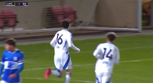 Harry Gray (16) first goal for the U21’s last night. #LUFC | 🟡🔵 | The Leeds Salute