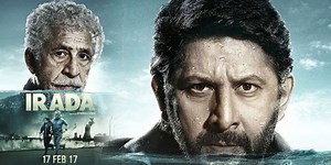 Irada review. Irada Telugu movie review, story, rating - IndiaGlitz.com