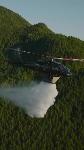 Firehawk Helicopter: Aerial Firefighting Hero