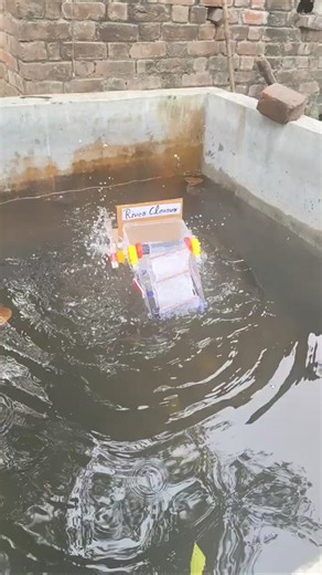 this is my first project river cleaning machine this project is easy to make for school