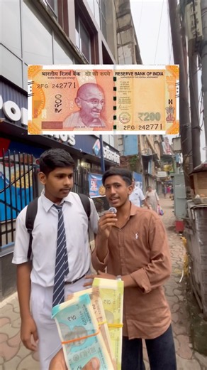 Money counting game challenge #challenge #money #shortvideo #ytshorts #humanity
