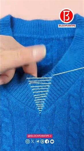 V-neck neck reduction technique.