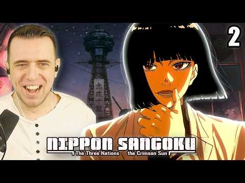 THIS ANIME WONT SLOW DOWN! | Nippon Sangoku Episode 2 REACTION | 日本三國