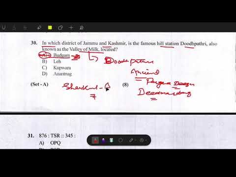 Jkssb's new question paper \\ jkssb today's question paper \\ JKSSB - GENERAL STUDIES \\ #JKSSB #JKPSC