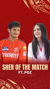 4.7M views · 127K reactions | Decoding that sensational knock by Priyansh ft. our very own PGZ  Catch the full 퐒퐡퐞퐫 퐨퐟 퐭퐡퐞 퐌퐚퐭퐜퐡 video exclusively on the PBKS app and our YouTube channel! 朗 #PriyanshArya #PunjabKings #IPL2025 #BasJeetnaHai | Punjab Kings | Facebook