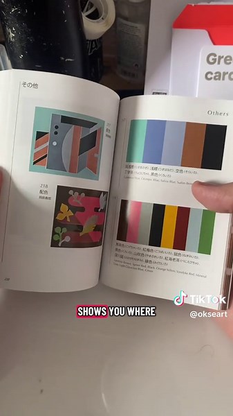 Old-school colour inspiration straight from Japan Flicking through A Dictionary of Colour Combinations Vol. 2, packed with vintage palettes from the Taisho and Showa eras. Perfect for artists or anyone stuck picking colours. Simple. Timeless. And useful. Cheers @zoe_draws #ColourPalette #ArtInspiration #ColourTheory #DesignInspo #ArtistTok