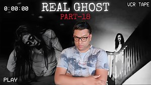 real ghost caught in camera in hindi | Gaurav katare | Gaurav katare