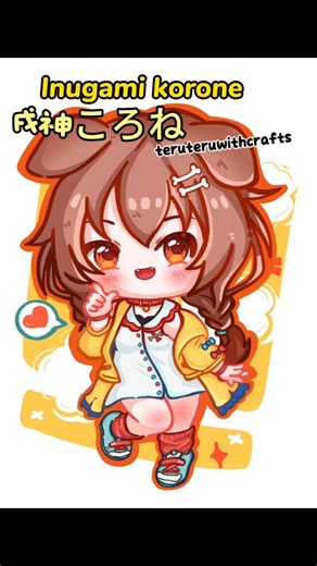 🇹‌🇪‌🇷‌🇺‌有晴天 ☆插画☆钩织 on Instagram: "Hololive INUGAMI KORONE 🐶🎮 戌神沁音 💛 11 Jan 2026 #hololive #hololivefanart #inugamikorone #戌神沁音 #同人 #fanart #chibi #illustrations #虚拟主播 #vtuber #hololivegamers"