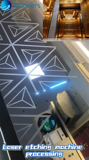 Laser etching machine: micron-level precision engraving