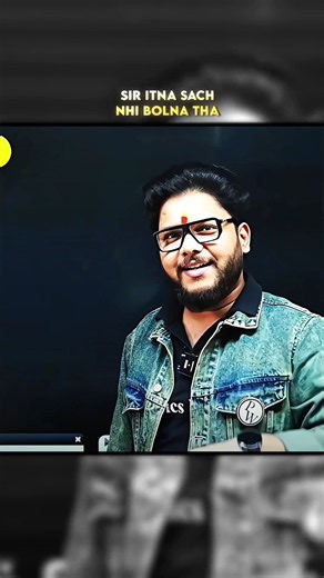 Personal hogya ye to #physicswallah #shailendrapandey
