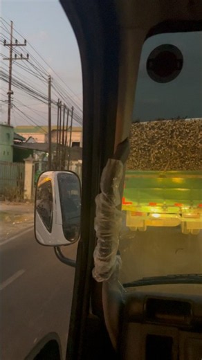 RIDING THE RED AND WHITE VILLAGE COOPERATIVE CAR