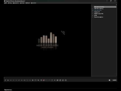 app_radio-fm\\genres - Greatest_Hits (Media Player Classic Home Cinema) (08.04.2026)