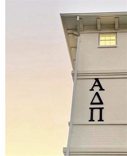 Closing out 2025! Counting down the days till we’re back together🤍💎#adpi #adpiuf #alphadeltapi