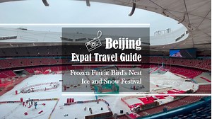 118K views · 2.4K reactions | "Beijing Expat Travel Guide" offers...