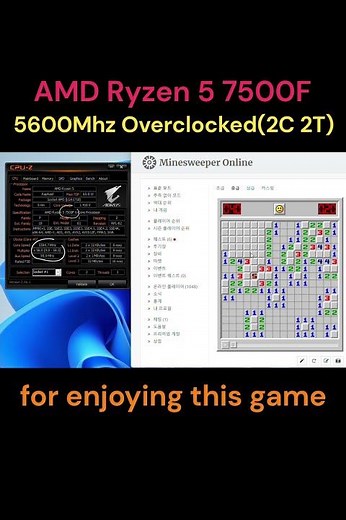 AMD Ryzen 5 7500F overclocking for enjoying the mine sweeper