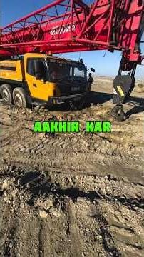 //Akhir Kya Hi Karne Vale Hai Cr Ki Cren Ka😱❓//‪@GulsaVlog‬#minivlog#vlog#vairal#shortvideo#vlog