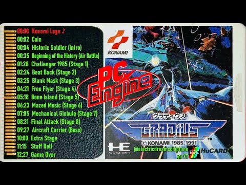 Gradius OST PC Engine- FULL BGM PCエンジン soundtrack