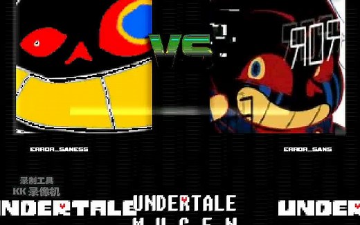 [MUGEN] Error saness VS Error sans