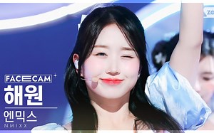 【吴海媛｜HAEWON】视觉降暑！蓝椰奶冻Party O' Clock人气歌谣横版4K直拍230716_哔哩哔哩_bilibili