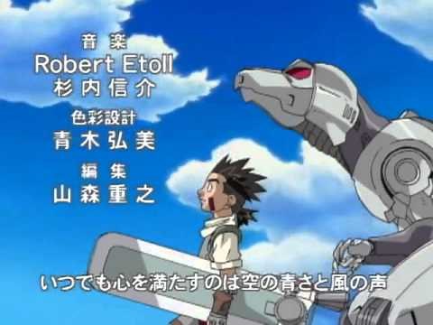 機獸新世紀ZOIDS OP - Wild Flowers