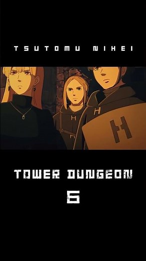 Dungeon Tower Volume 6 Animated Trailer
