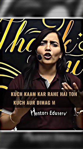 Nind kyun nahi aati aspirants ko? 😵‍💫📚 #trending #viral #searches #studentlife