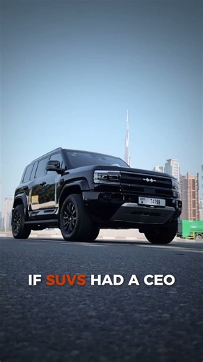 BYD DMO | The Future of SUVs