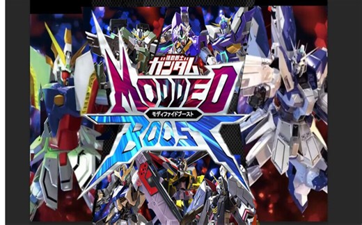 Modded Boost更新pv