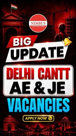 BIG UPDATE 🚨 Delhi Cantt AE/JE Vacancies Released | Apply Online Now!