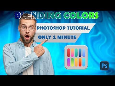 How to Blend Two or More Colors in Photoshop (Step-by-Step Beginner Tutorial)