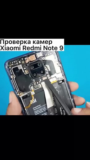 Xiaomi Redmi Note 9 Test Point Methods Explained