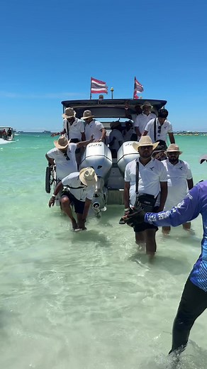 เที่ยวเกาะล้าน พัทยา: ท่าเรือแหลมบาลีฮาย และทัวร์อินเดีย
