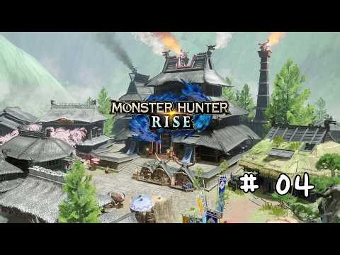 산조 아케노시름, 백토수 울크스스 [몬스터 헌터 라이즈 # 04]