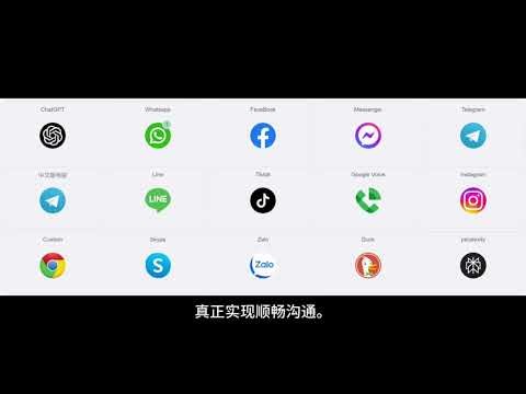 控天智能拓客官网：kttuoke.com｜KT翻译｜控天智能翻译｜KT智能翻译｜免费试用