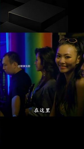 百看不厭灣灣省經典電影《艋舺》第三集4分鐘##阮經天 ##艋舺 # #电影 #电影解说 #影视 #影视解说 #剧情