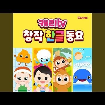 My Fart family (방구가족 뿡뿡)