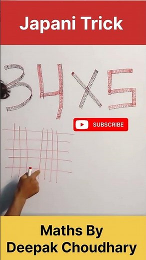 Math Tricks - Multiplication Tricks - Japanese Method #3 - Easy Math Tricks Math Hack #mathtricks