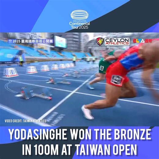 111K views · 2.9K reactions | Congratulations!!! Chamod Yodasinghe finished 3rd to secure the Bronze medal in 100m finals clocking 10.38sec at the Taiwan Open Championship behind Australia's Jiseph Ayoade (10.34) and Japans Bruno Dede (10.36). | Ceylon Athletics | Facebook