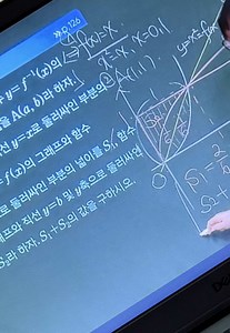 한국어 공부의 이점과 방법