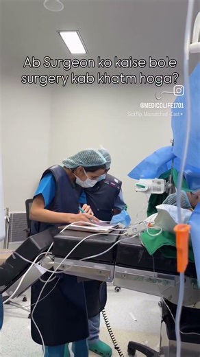 # opration theater nd # # led apren ufff