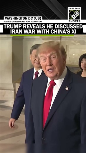 Big Update on Iran war: Trump reveals he discussed Iran war with China’s Xi Jinping