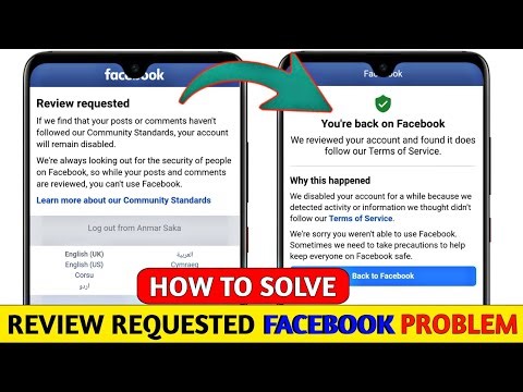 How To Solve Review Requested Facebook Problem | Review Requested Facebook