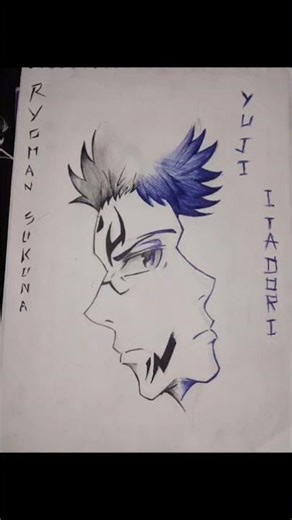 Low Quality Art & Drawing | Sukuna x Yuji: The Ultimate JJK Art Transition! ✍️🔥