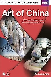 Watch Art of China Season 1 Episode 2 - Episode 2