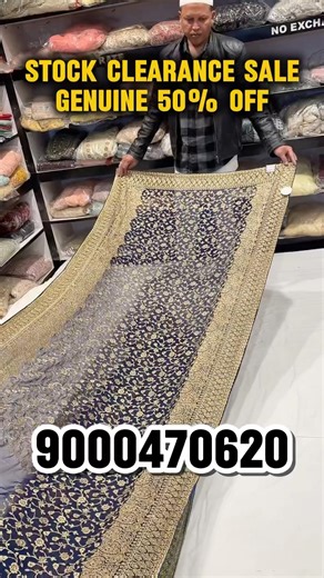 📍Bride Wedding Mall Stock Clearance Sale for Ramadan 2026