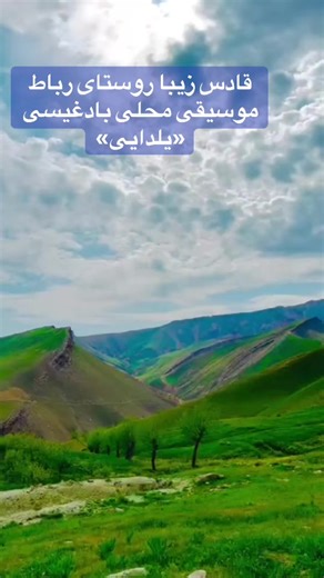 saboori (@saboori86)’s videos with original sound - saboori