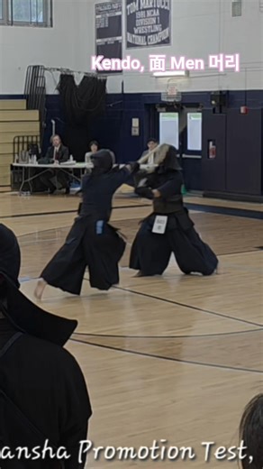 Kendo, 面 Men 머리 #kendo #cpkd #머리 #청파검도 #ChungPa #auskf #kodansha #shinsa #promotion #test #503C