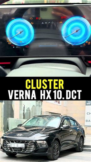 Verna HX 10 dct 2026🔥✅🥺 new instrument cluster panel🔥what is your thought #verna