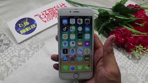 苹果手机的iMessage知道这么用吗？打开它，信息免费发